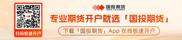 东方财富配资 【化工视点】伊朗南帕尔斯气田遭到袭击，引发市场对甲醇进口供应的担忧