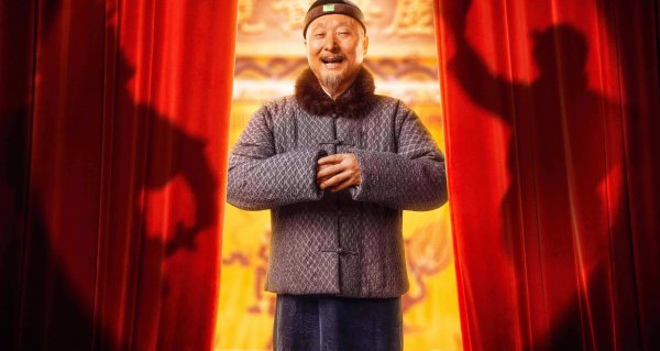 金来源配资 电影《戏台》发布重磅预告  中国喜剧传奇人物陈佩斯回归银幕