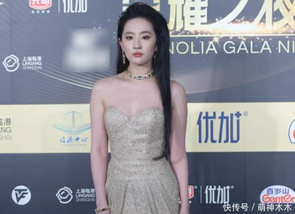 深资管 刘亦菲缺席白玉兰挨骂！被曝得知不会获奖后拒绝出席，评论区沦陷