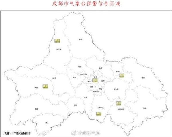 策略池 雷雨、暴雨、6级以上大风！成都发布雷电黄色预警信号