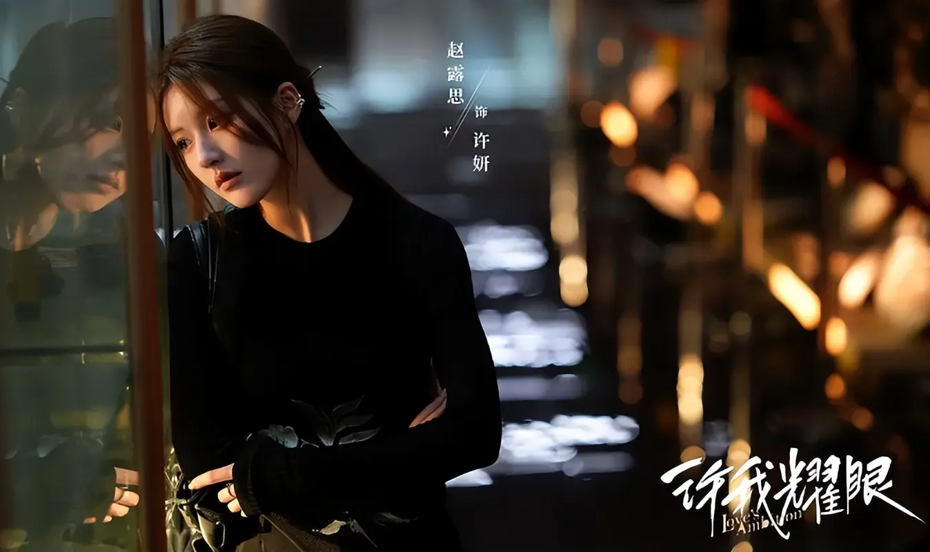 民信配资 电视剧全网热度榜，《入青云》排在倒数，第一热度高达80.24