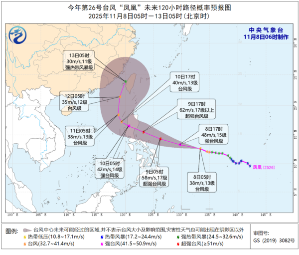 配查网 大雪、大暴雨、特大暴雨! 两股冷空气接连来袭, 这些地方注意