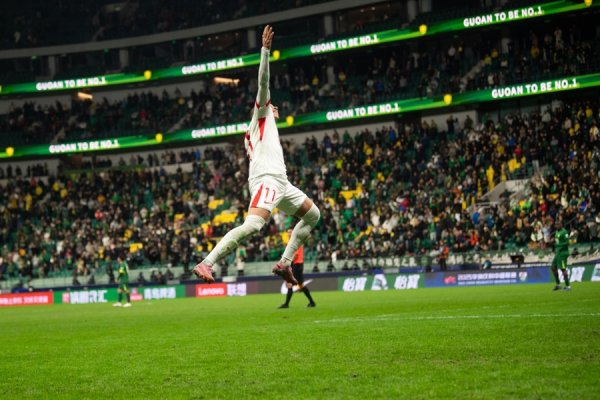 海通众合 输完深圳新鹏城再输青岛海牛，沦为送分童子的北京国安左右中超保级形势