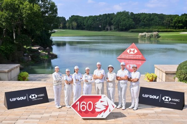 天盈配资 国际球星携手中国新生力量，汇丰中国高尔夫全明星赛开杆